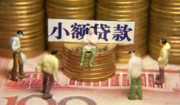 东莞3短借私人-东莞3私人放款联系方式-东莞3民间私人借贷