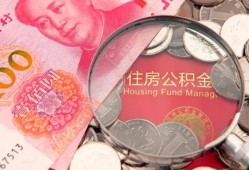 东莞3私借空放先息后本-东莞3小额贷款-东莞3小额贷款贷款