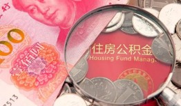 东莞3私借空放先息后本-东莞3小额贷款-东莞3小额贷款贷款