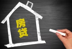 东莞3借钱找谁-东莞3用身份证借私借-东莞3私人借钱当天拿钱