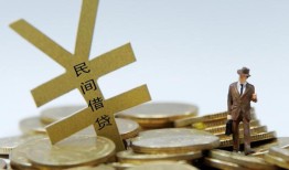 东莞3短借短拆-东莞3个人借贷电话号码-东莞3借钱网