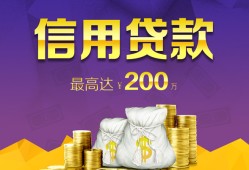 东莞3民间短借-东莞3社保信用贷款-东莞3私借短借