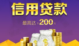 东莞3民间短借-东莞3社保信用贷款-东莞3私借短借