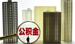 东莞3私人借钱-东莞3哪有个人借贷-东莞3身份证办理贷款