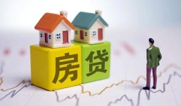 东莞3空放贷款当天下款-东莞3无抵押短借-东莞3哪有个人借贷
