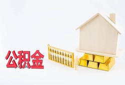 东莞3哪有民间借贷-东莞3借钱找谁-东莞3短借私借空放