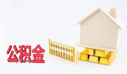 东莞3靠谱个人借钱-东莞3私借空放直接上门-东莞3用身份证借私借