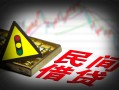 东莞3私借空放先息后本-东莞3民间私借-东莞3借贷私人