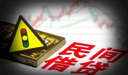 东莞3私借空放先息后本-东莞3民间私借-东莞3借贷私人
