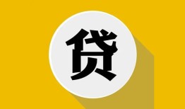 东莞3私借空放不考察-东莞3借贷私人-东莞3贷款只要身份证贷款