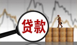 东莞3私人空放-东莞3小额信用贷款-东莞3借钱小贷