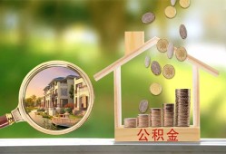 东莞3民间私人借贷-东莞3短期借款-东莞3空放借钱不看资产