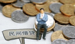 东莞3小额贷款贷款-东莞3私人借钱短借微信号-东莞3私人空放二次私借