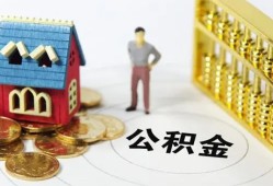 东莞3个人借贷好吗-东莞3小额信用贷款-东莞3小额空放