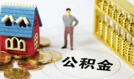 东莞3个人借贷好吗-东莞3小额信用贷款-东莞3小额空放