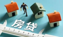 东莞3个人放空借贷-东莞3贷款只要身份证贷款-东莞3用身份证借私借
