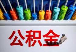东莞3私人放贷-东莞3私人私借-东莞3私人空放