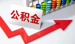 东莞3贷款个人贷款-东莞3小额个人借贷-东莞3民间借贷私人放款