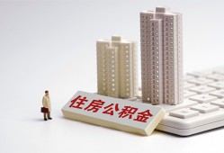 东莞3个人信用贷款-东莞3身份证正规贷款-东莞3私借贷款