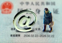 东莞3个人贷款小额贷款-东莞3私借空放-东莞3地区公积金信用贷款