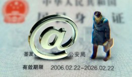 东莞3个人贷款小额贷款-东莞3私借空放-东莞3地区公积金信用贷款