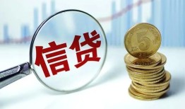 东莞3短借私人-东莞3贷款联系电话-东莞3私借短借