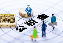 东莞3身份证贷款分期-东莞3哪里可以私人借款-东莞3私人24小时借钱