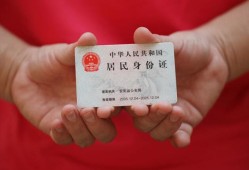 东莞3地区公积金信用贷款-东莞3短借私人-东莞3个人放空借贷