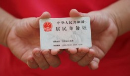 东莞3地区公积金信用贷款-东莞3短借私人-东莞3个人放空借贷