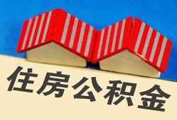东莞3私人短借-东莞3民间借贷无视黑白-东莞3短借信贷