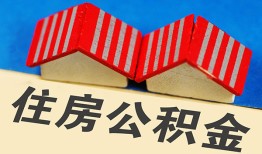 东莞3私人短借-东莞3民间借贷无视黑白-东莞3短借信贷