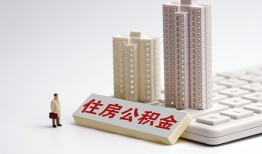 东莞3哪里可以私人借款-东莞3哪有私人借贷-东莞3哪有民间借贷