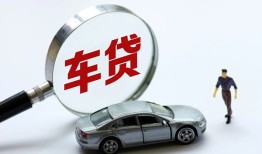 东莞3个人借贷放款-东莞3民间借贷当天下款-东莞3应急贷款