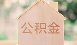 东莞3私人贷款额-东莞3私人空放-东莞3小额信用贷款