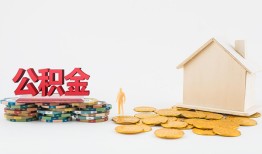 东莞3短借私借空放-东莞3个人借贷款-东莞3小额贷款地址