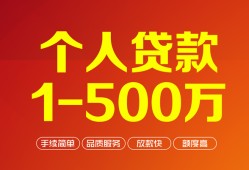 东莞3短借私借空放-东莞3民间私借-东莞3私人借贷电话号码