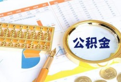 东莞3信用贷款-东莞3无抵押信用贷款-东莞3哪里有民间借贷