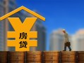 东莞3私人借贷私借-东莞3短拆垫资-东莞3私人装修贷款