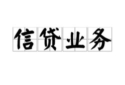 东莞3私人空放-东莞3借钱-东莞3小额短借