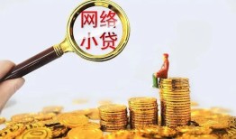 东莞3正规小额贷款-东莞3身份证贷款电话-东莞3身份证怎么贷款