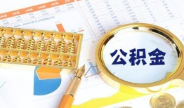 东莞3无抵押信用贷款-东莞3小额短借-东莞3小额短借