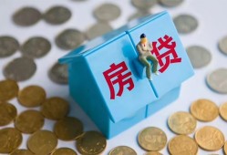 东莞3私借空放先息后本-东莞3哪里可以借私借-东莞3私人放空借贷