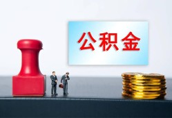 东莞3民间私人借贷-东莞3线下借钱-东莞3私人空放二次私借