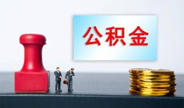 东莞3民间私人借贷-东莞3线下借钱-东莞3私人空放二次私借