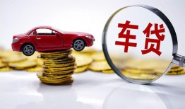 东莞3小额贷款官网-东莞3资金短借-东莞3贷款只要身份证贷款