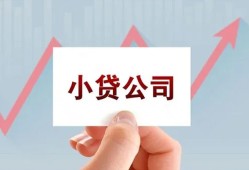 东莞3私借户不考察-东莞3短借空放-东莞3空放私人借钱