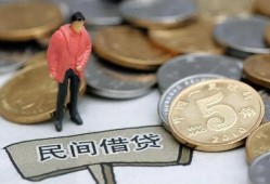 东莞3私人小额贷款-东莞3小额贷款当天放款-东莞3身份证贷款电话