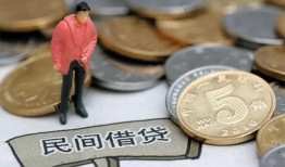 东莞3私人小额贷款-东莞3小额贷款当天放款-东莞3身份证贷款电话
