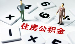 东莞3身份证线下贷款-东莞3私人放款联系方式-东莞3身份证小额贷款