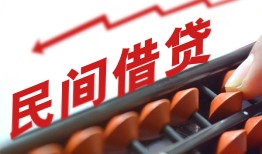 东莞3地区公积金信用贷款-东莞3个人借贷好吗-东莞3无抵押短借